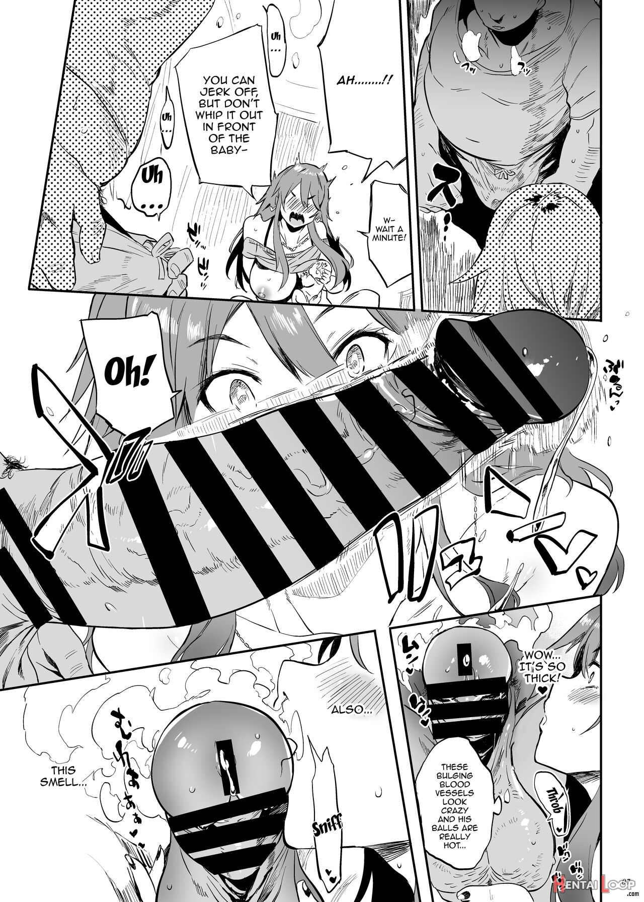 Yarasete Kureru! Yarase-san page 6