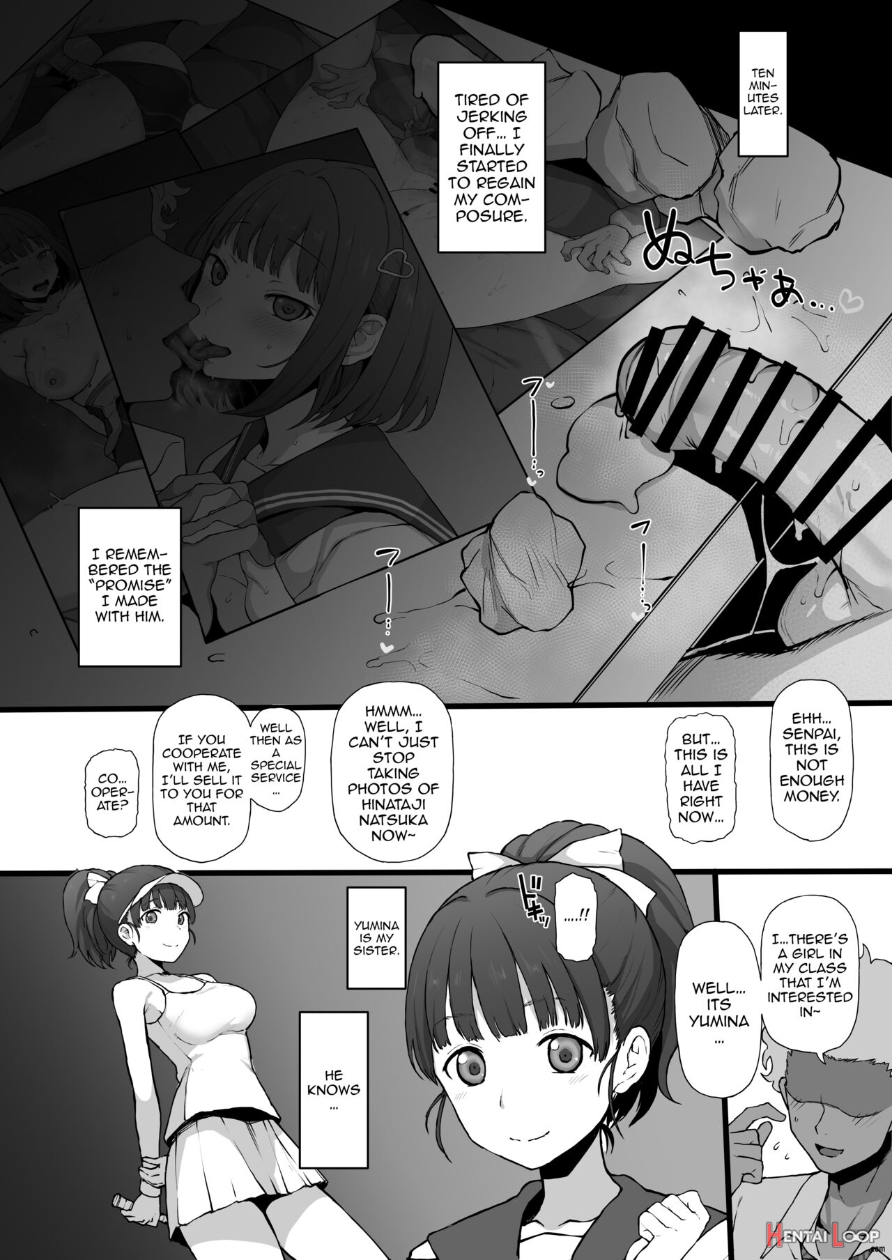 Yarichin Kara Imouto To Osananajimi No Honnou Mukidashi Na Shashin O Katte Shikoru Hon page 16