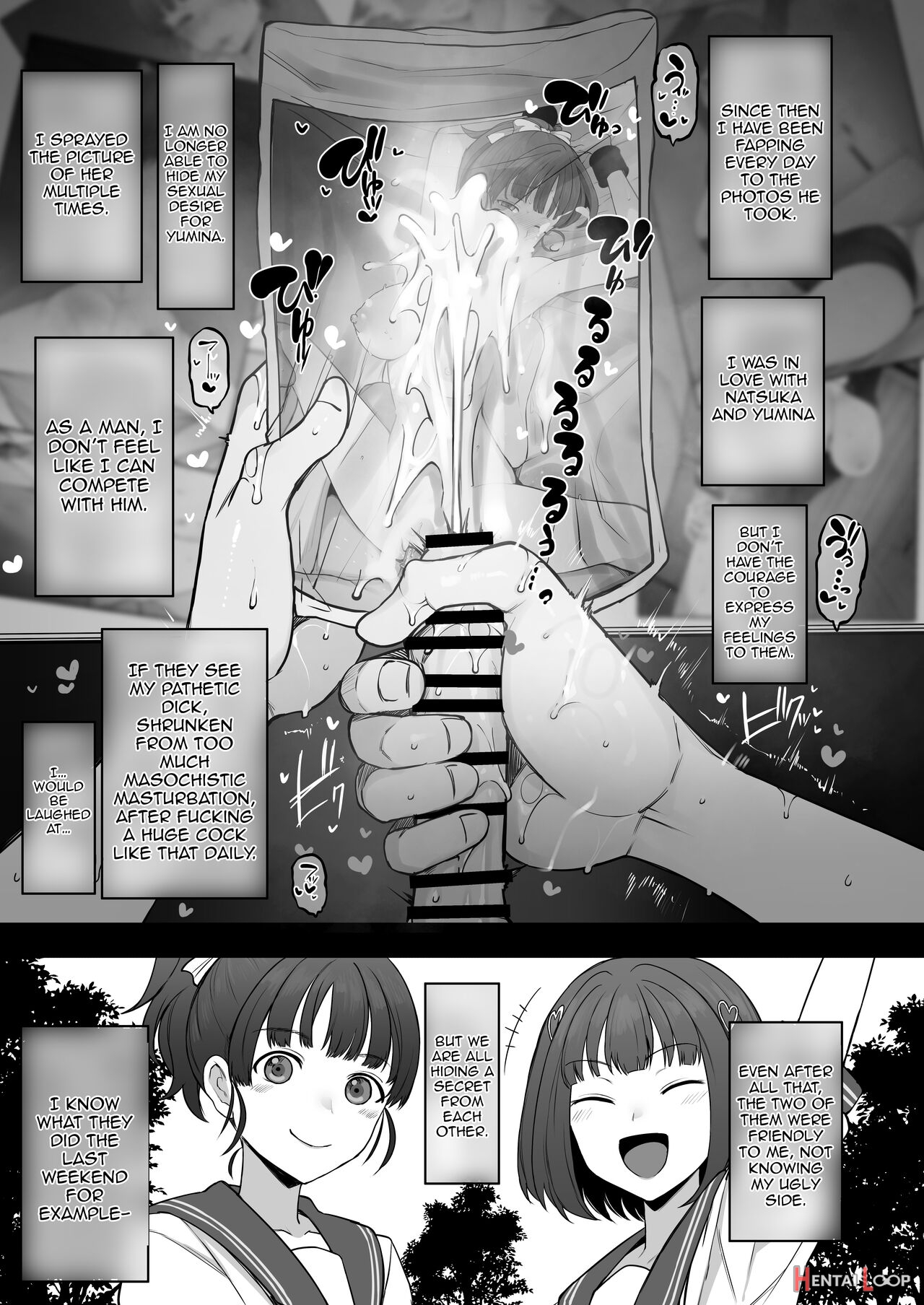 Yarichin Kara Imouto To Osananajimi No Honnou Mukidashi Na Shashin O Katte Shikoru Hon page 33