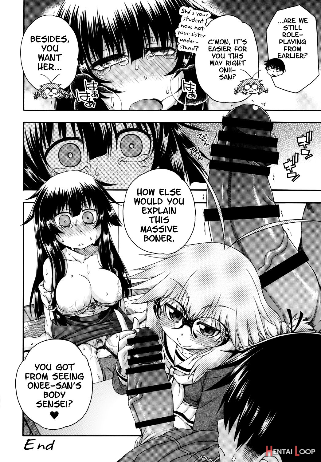 Yobae Inko-chan S2 page 15