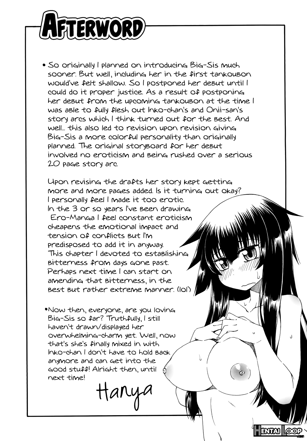 Yobae Inko-chan S2 page 16