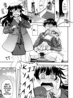 Yobae Inko-chan S2 page 4