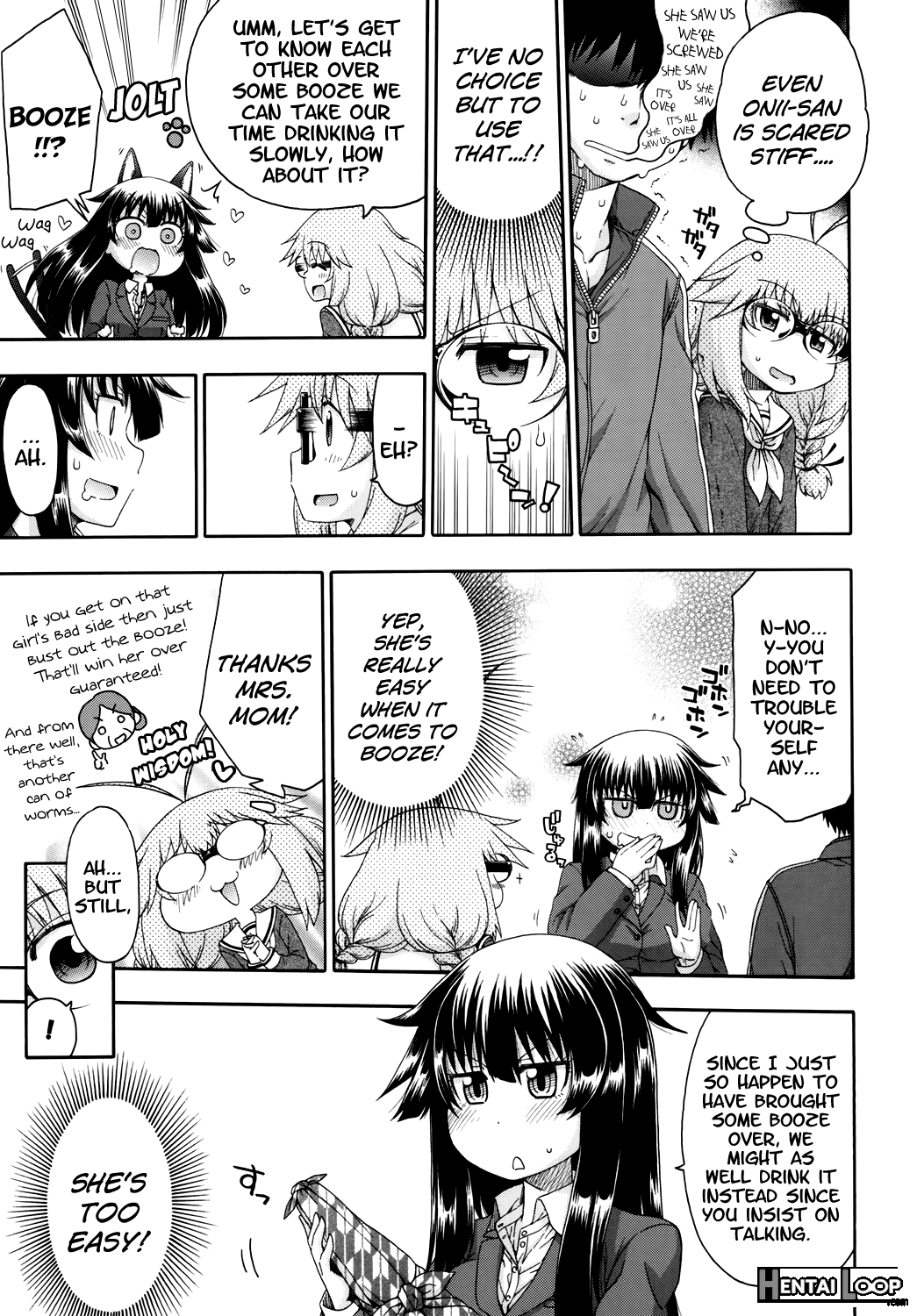 Yobae Inko-chan S2 page 6