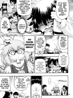 Yobae Inko-chan S2 page 8