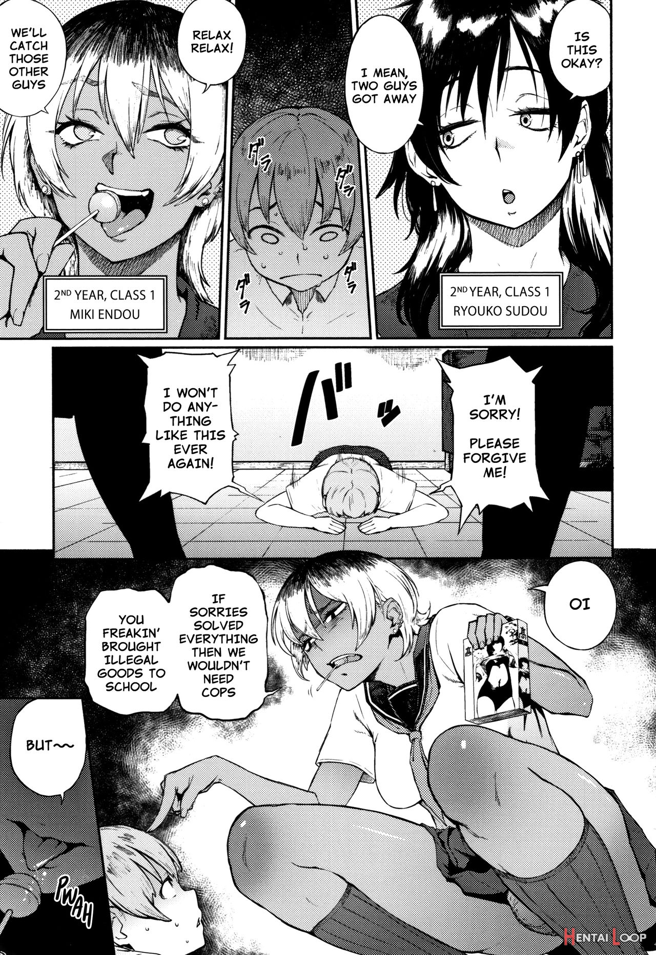 Yonaoshi! Soko Made Yatte Iinkai page 3