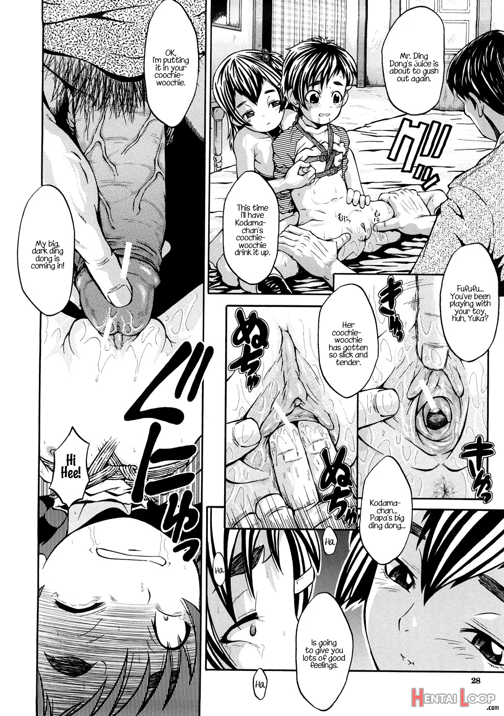 Yuka-chan-chi No Jijou page 8