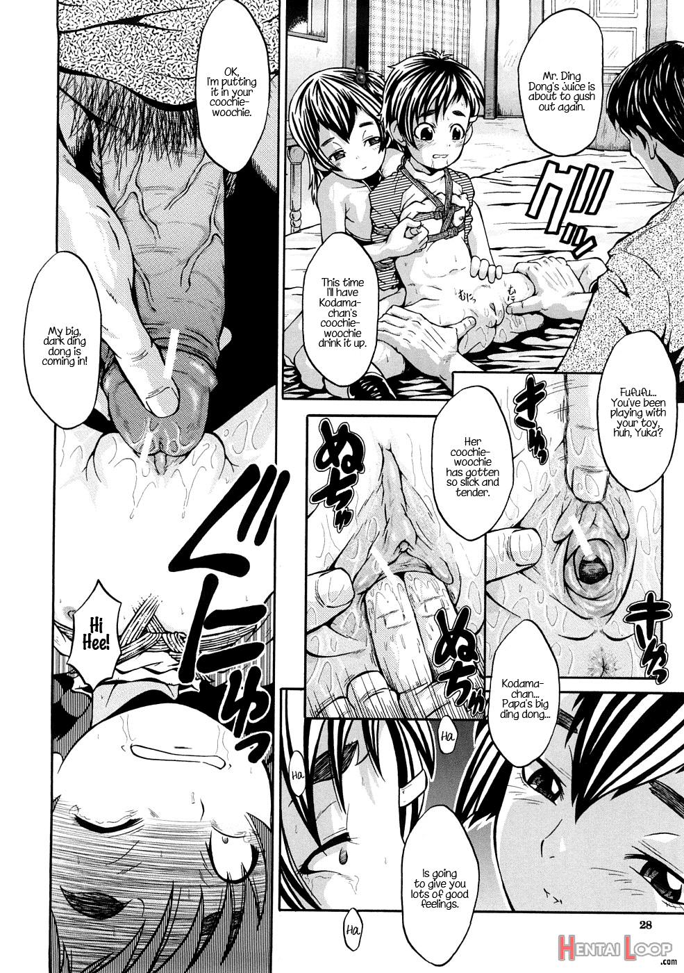 Yuka-chan-chi No Jijou page 8