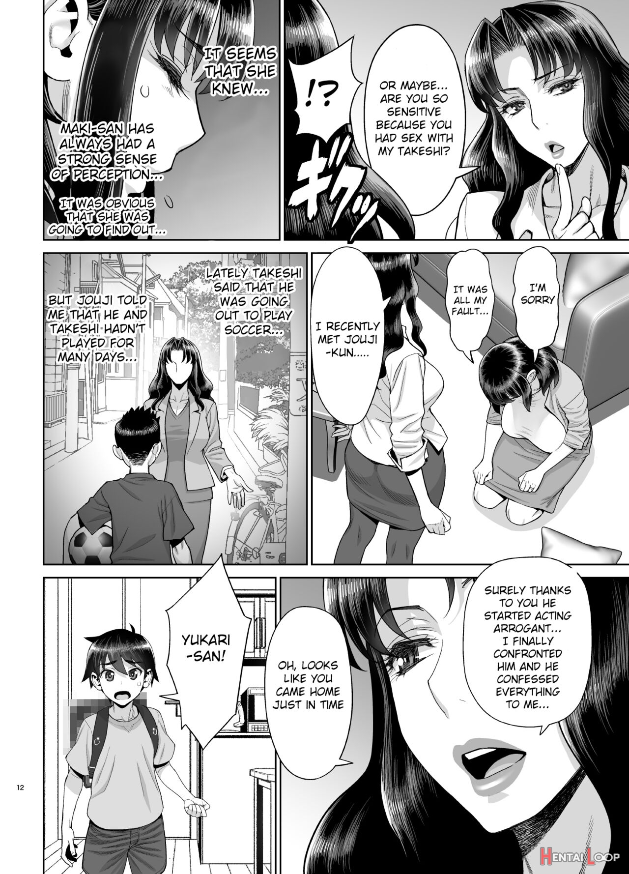 Yukari To Takeshi No Fucking Sankan-bi page 12