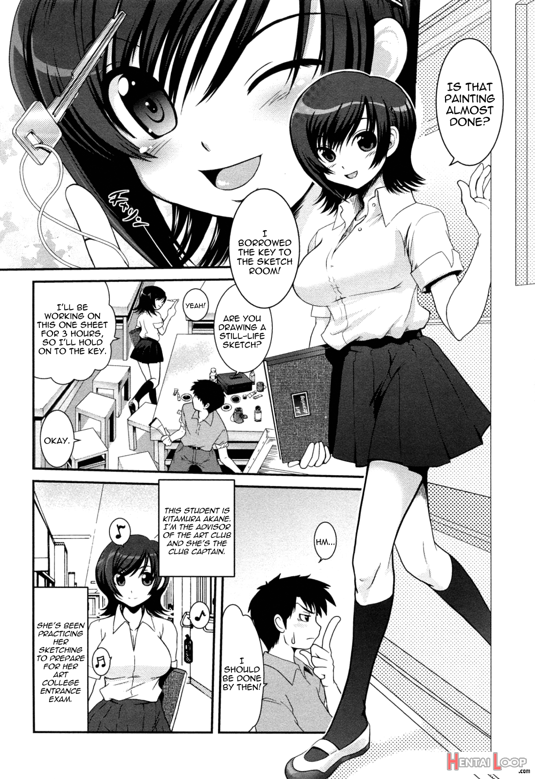 Yuuwaku Wa Akaneiro Ch. 1-5 page 12