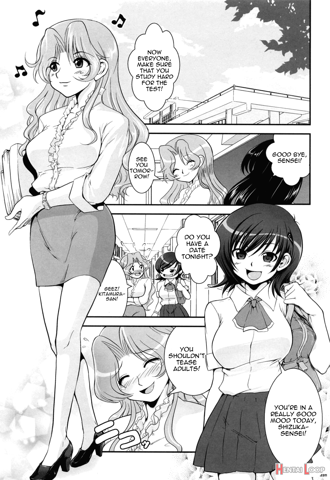 Yuuwaku Wa Akaneiro Ch. 1-5 page 25