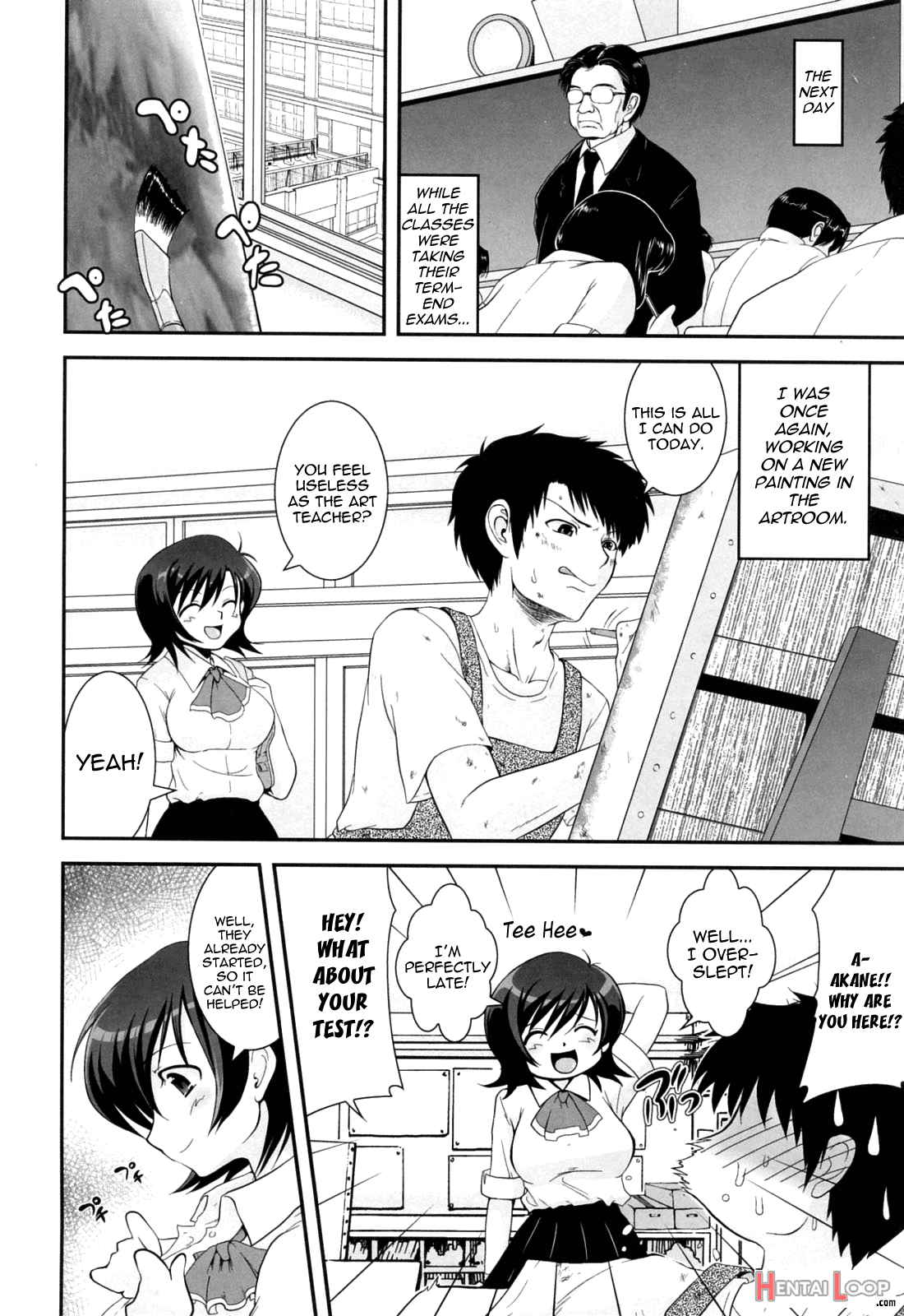 Yuuwaku Wa Akaneiro Ch. 1-5 page 32