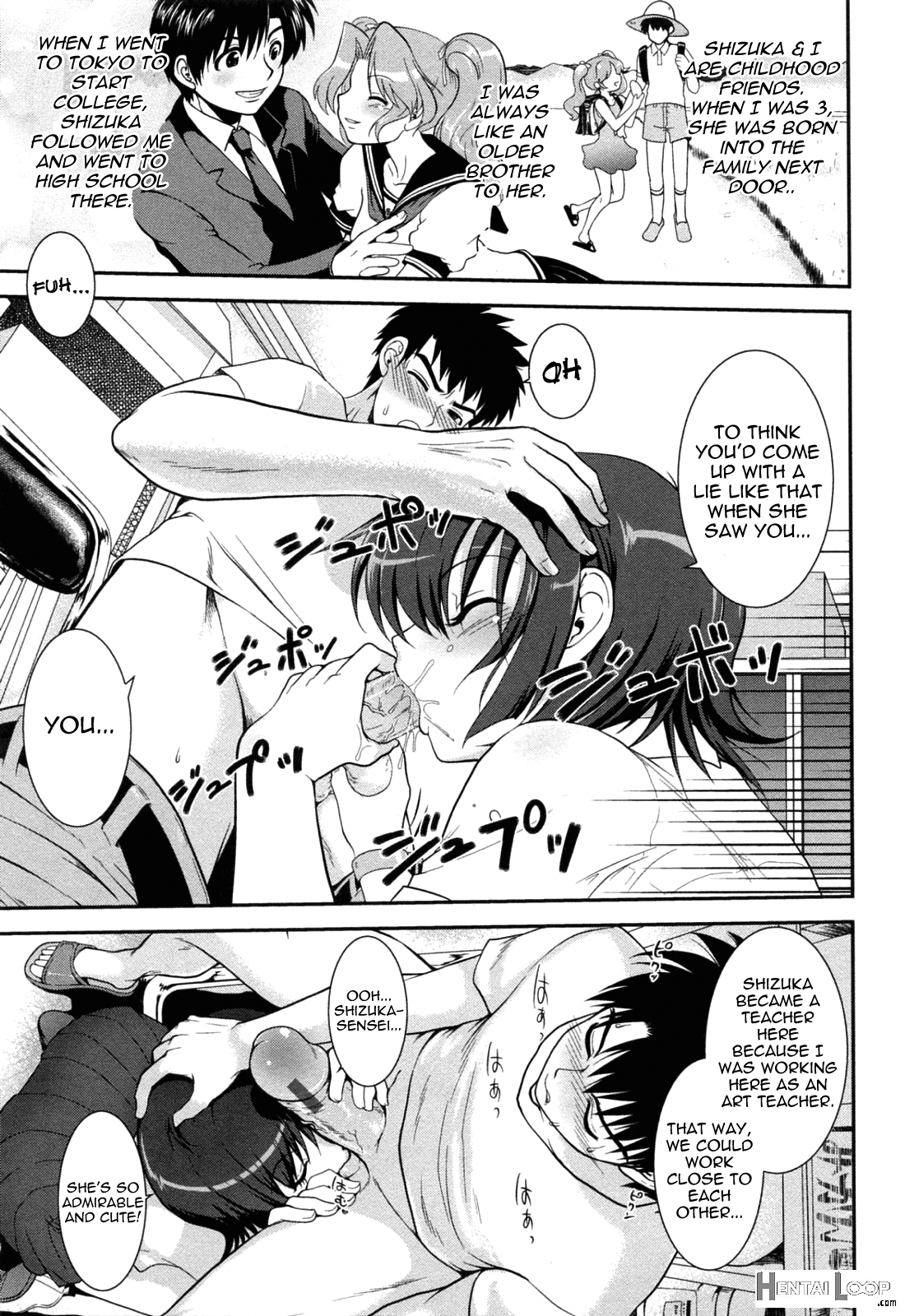 Yuuwaku Wa Akaneiro Ch. 1-5 page 67