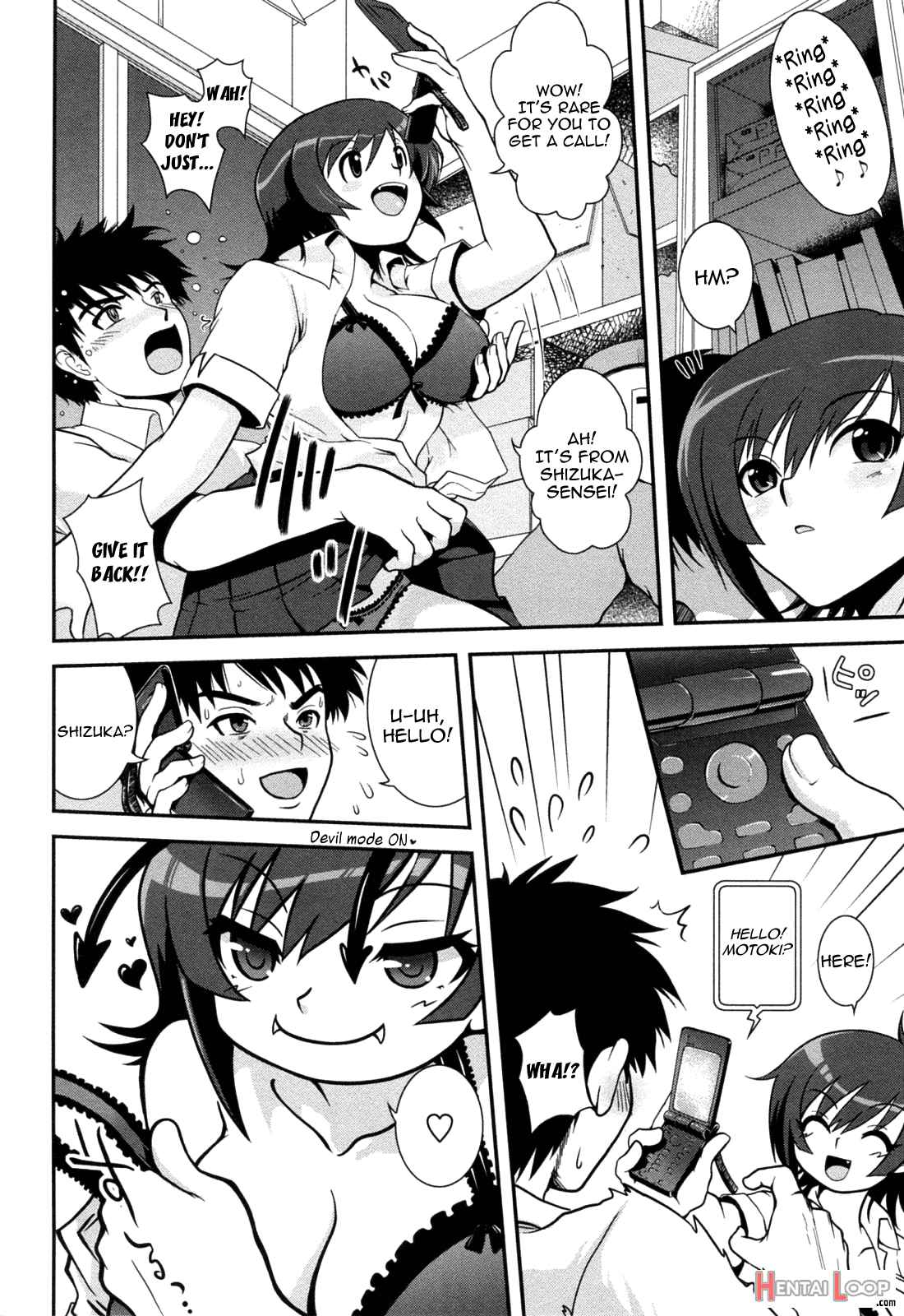 Yuuwaku Wa Akaneiro Ch. 1-5 page 72