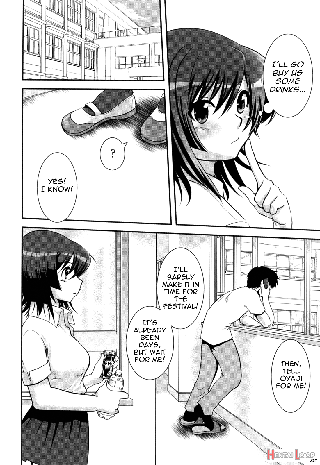 Yuuwaku Wa Akaneiro Ch. 1-5 page 76