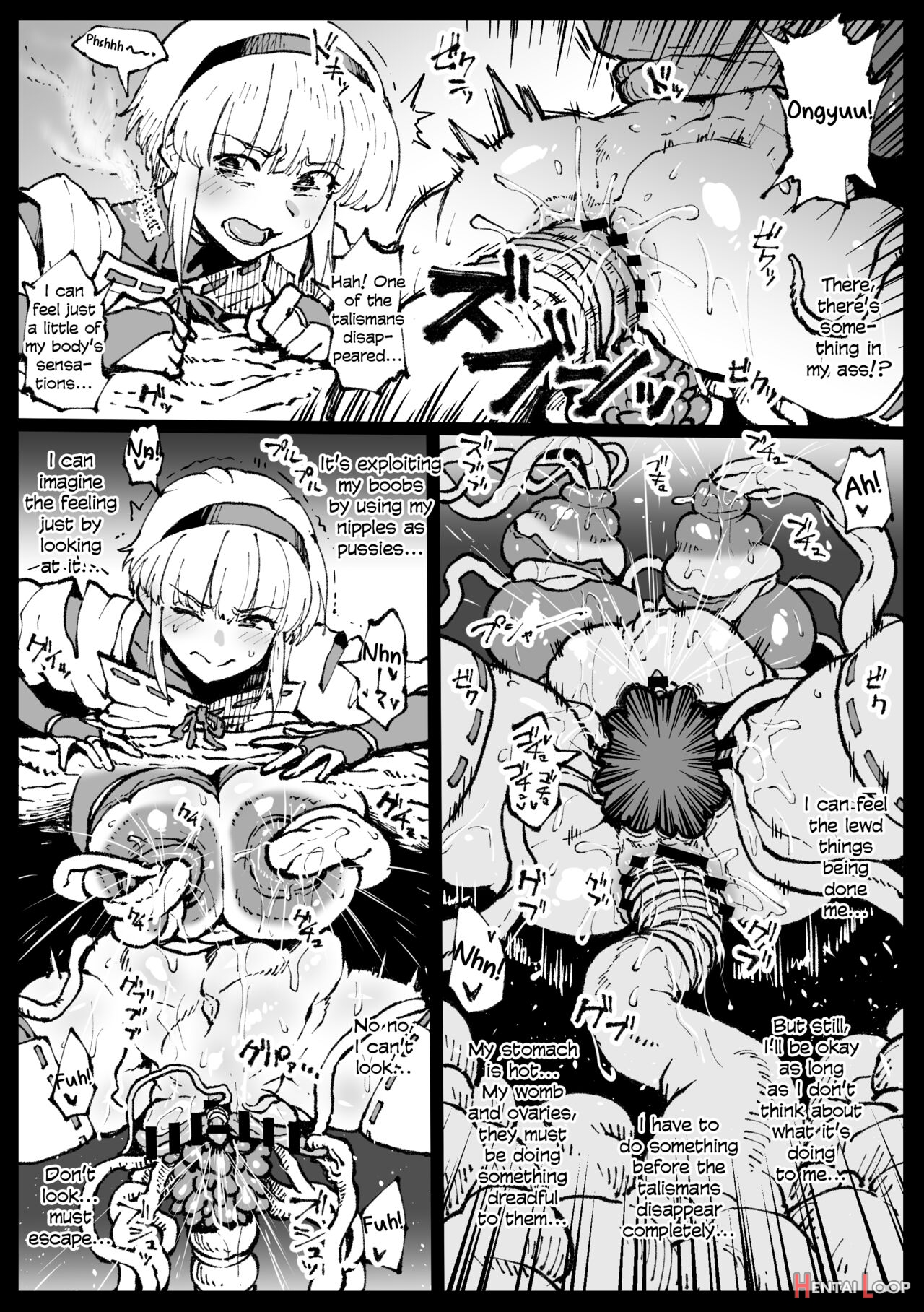 Zecchou Suru To Kioku Ga Kierushi Kankaku Shadandashi page 6