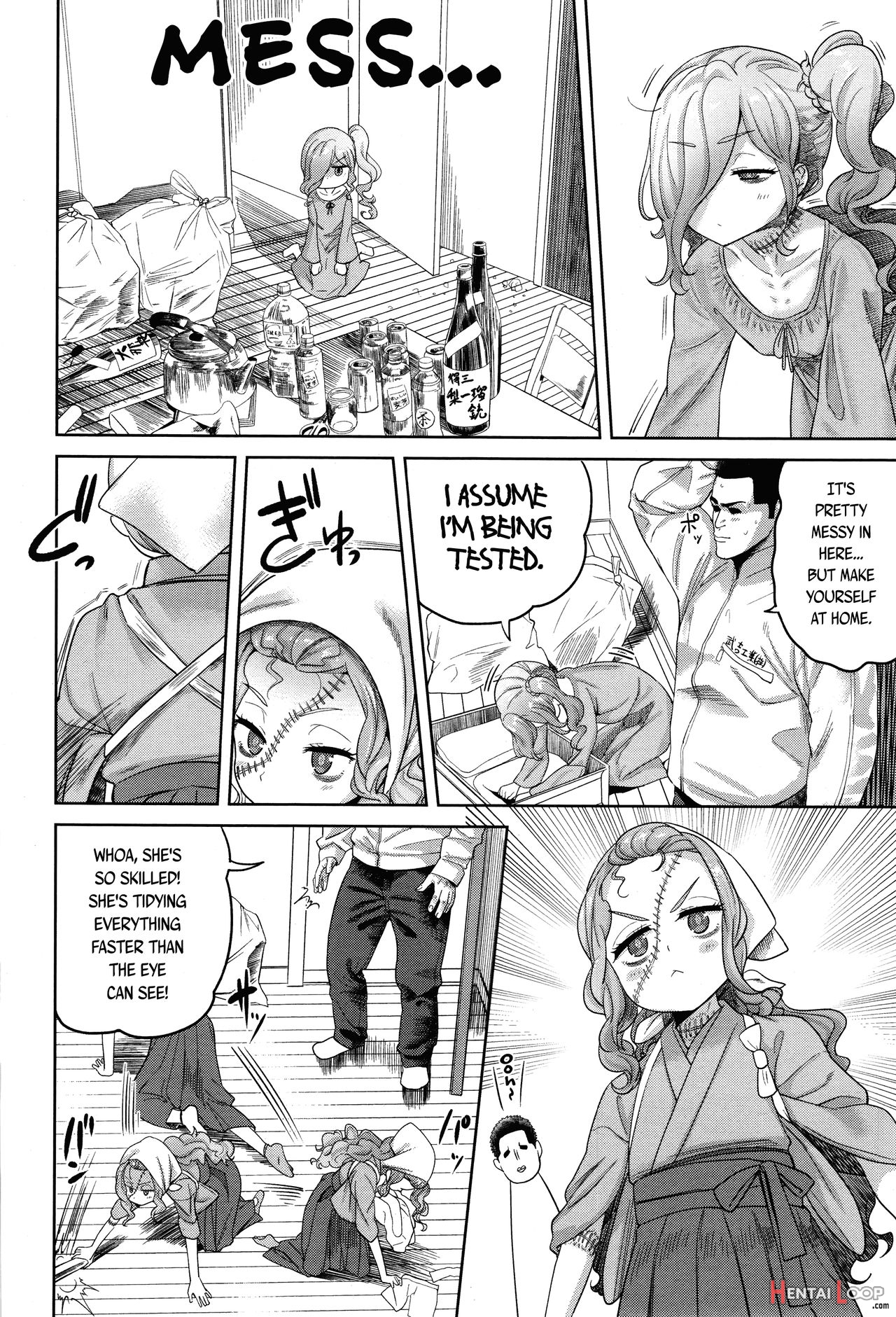 Zom Zom Biyori page 6