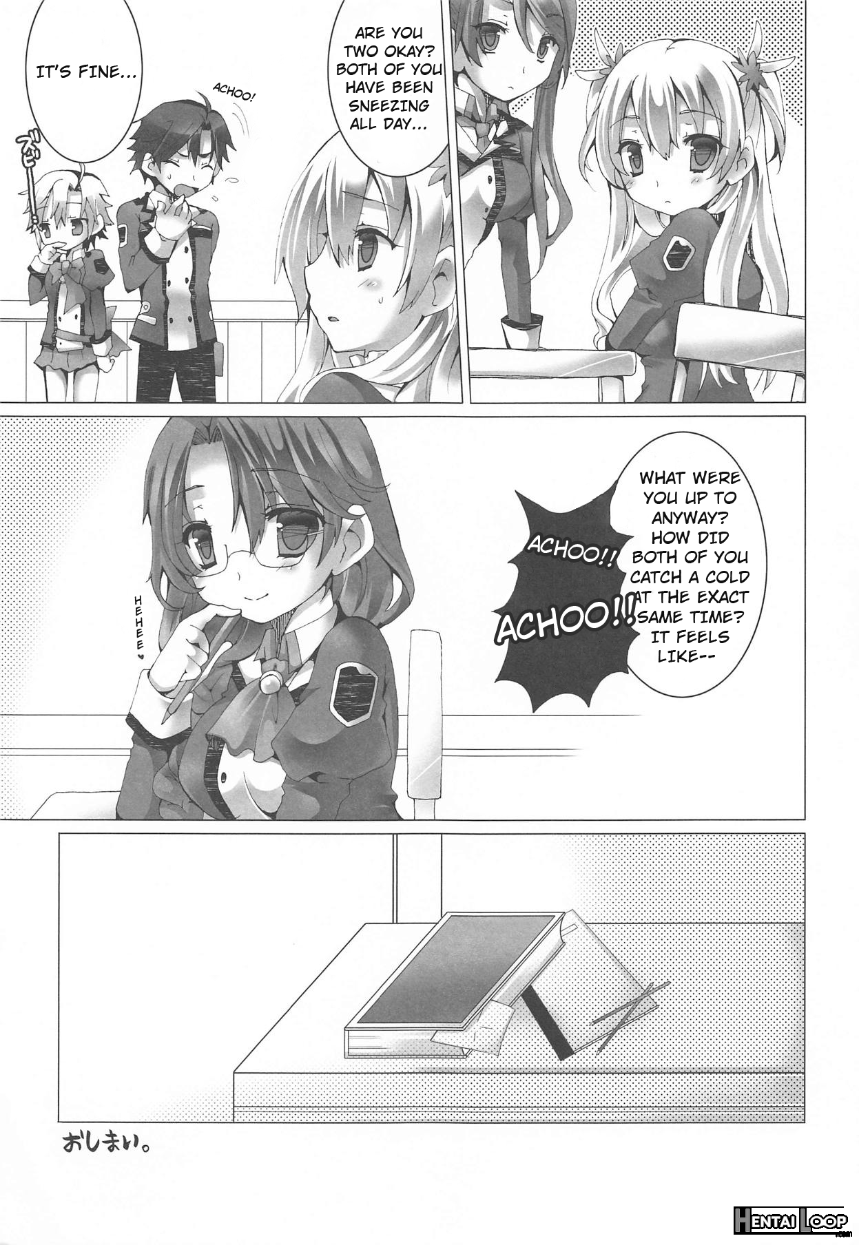 Zubunure Koneko page 20