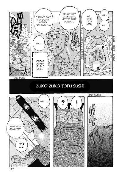 Zukozuko Tofu Sushi page 1