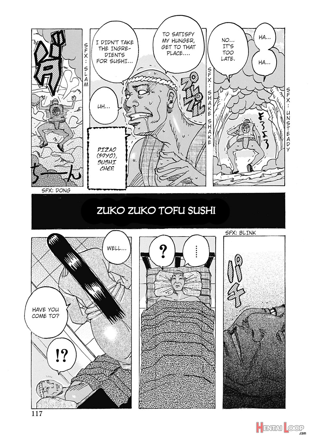 Zukozuko Tofu Sushi page 1