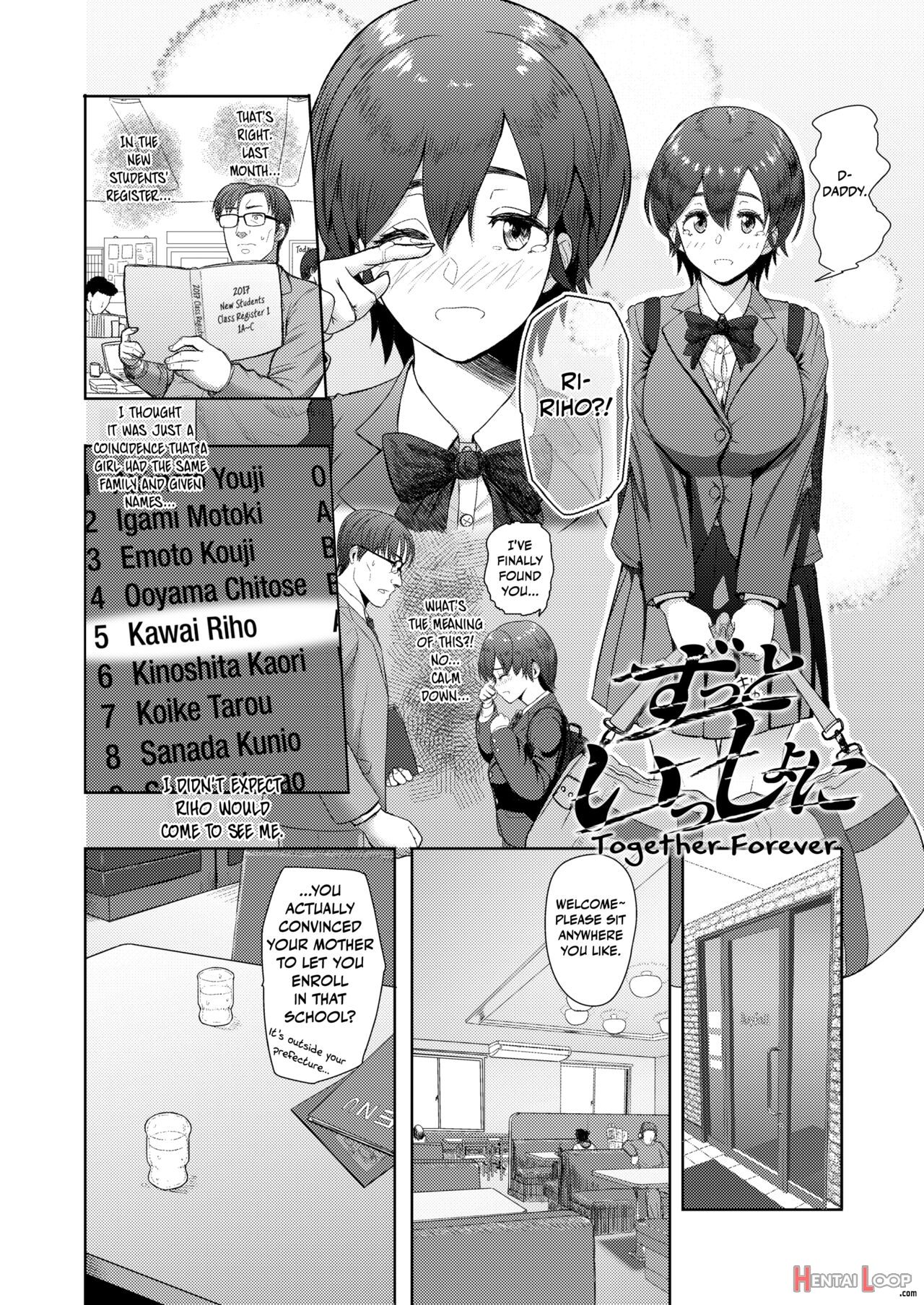 Zutto Issho Ni page 2