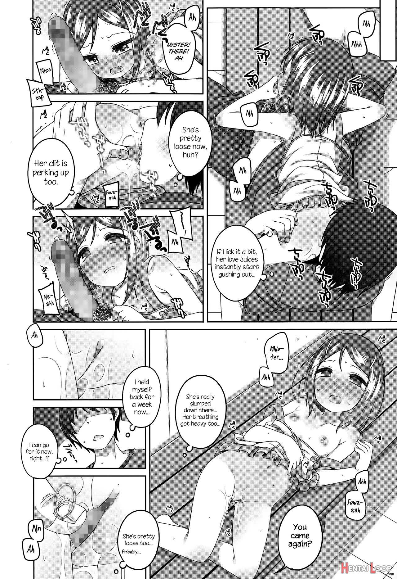 300 Yen No Otsukiai page 14