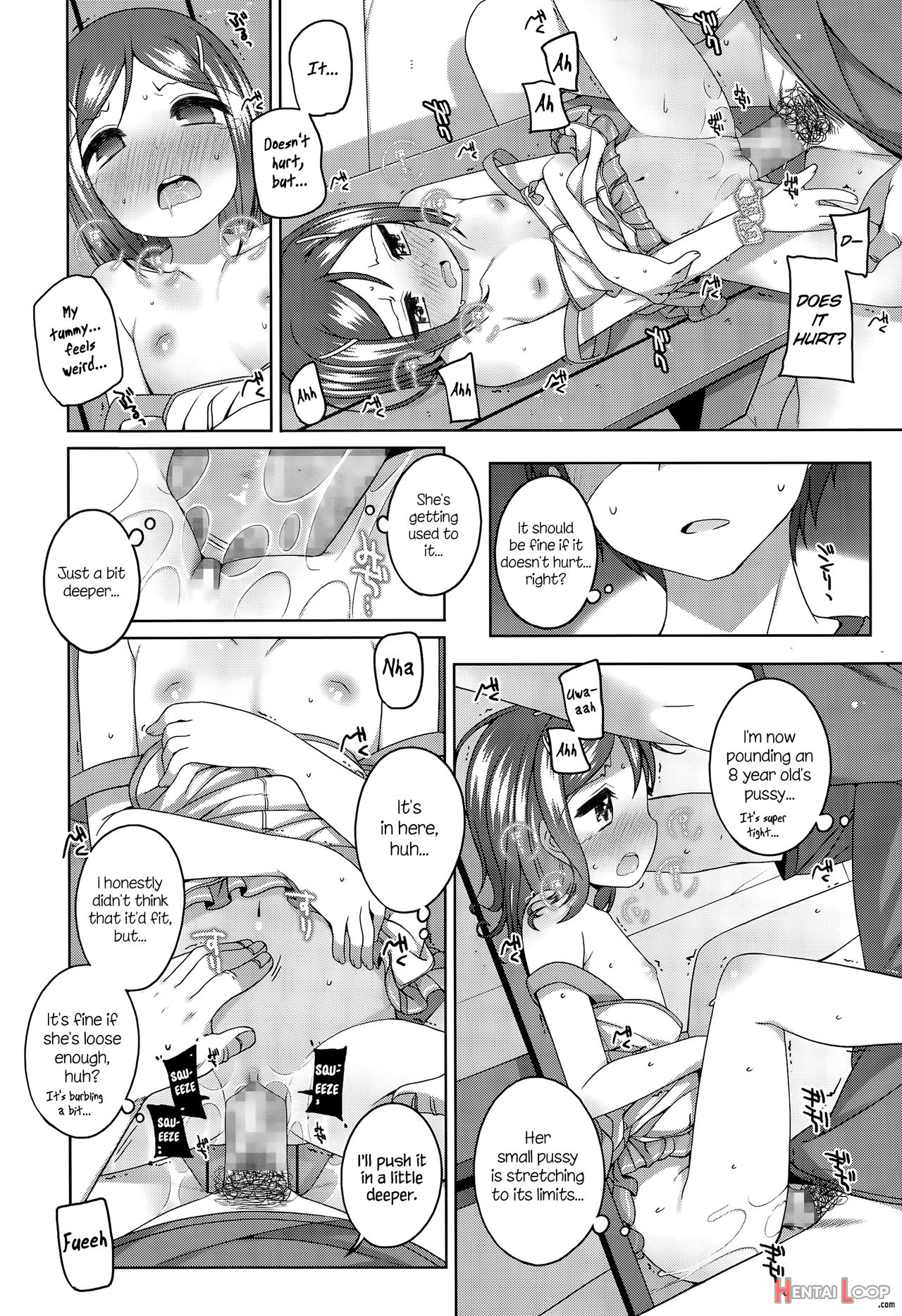 300 Yen No Otsukiai page 16