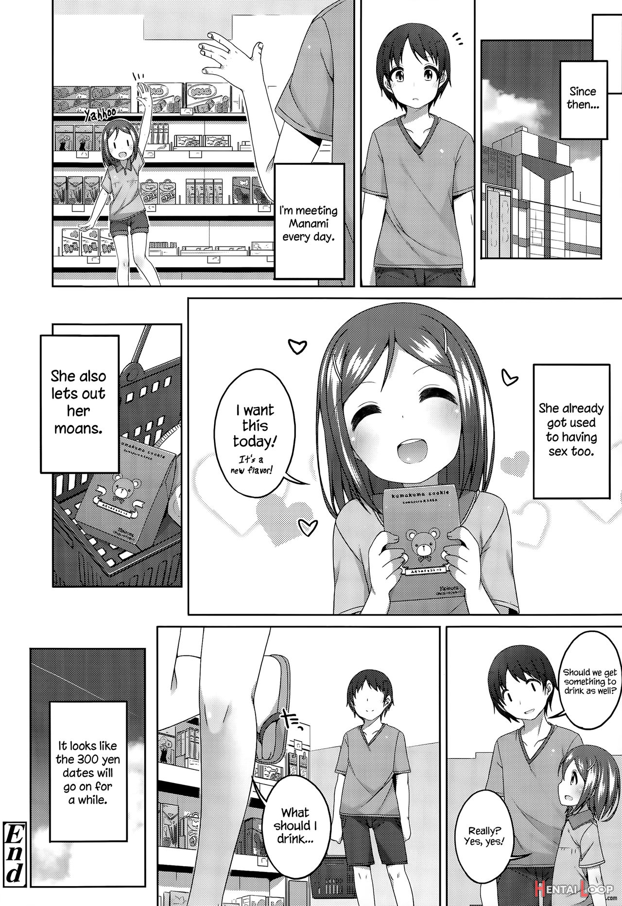 300 Yen No Otsukiai page 20