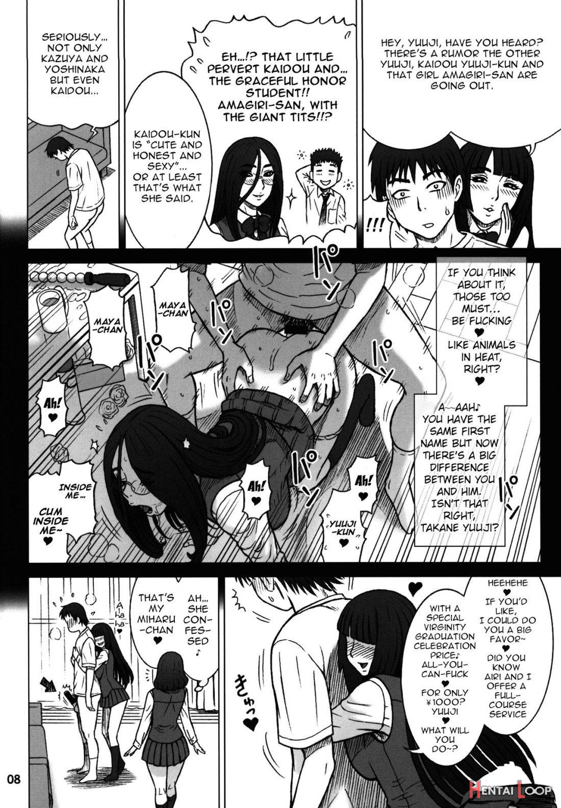 34 Kaiten Dt Hunter-w page 7