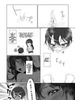 Ame, Nochi To Nari No Onee-san 2 page 5