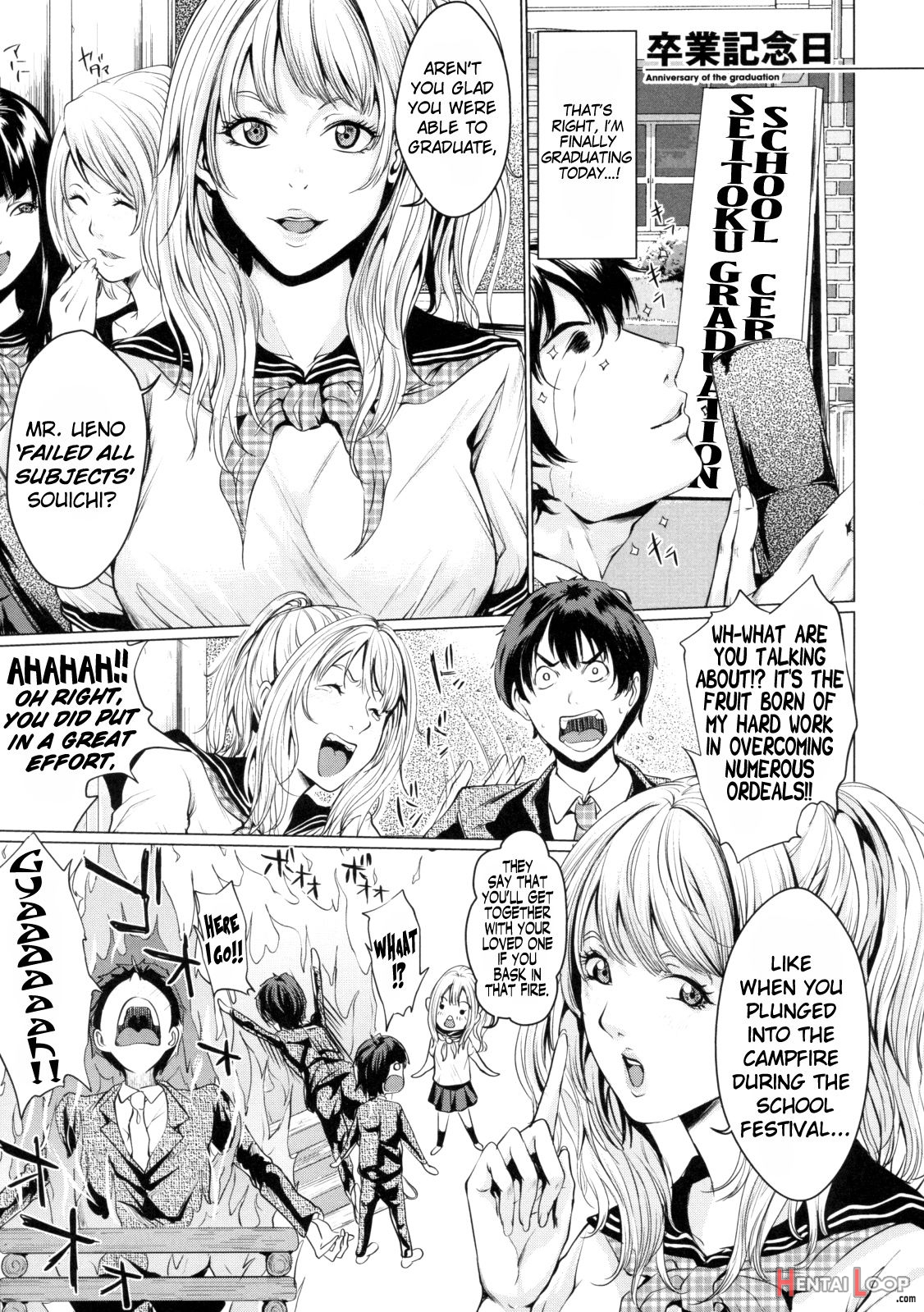 Anedol ~onee-chan Wa Idol~ Ch. 1-6 page 74