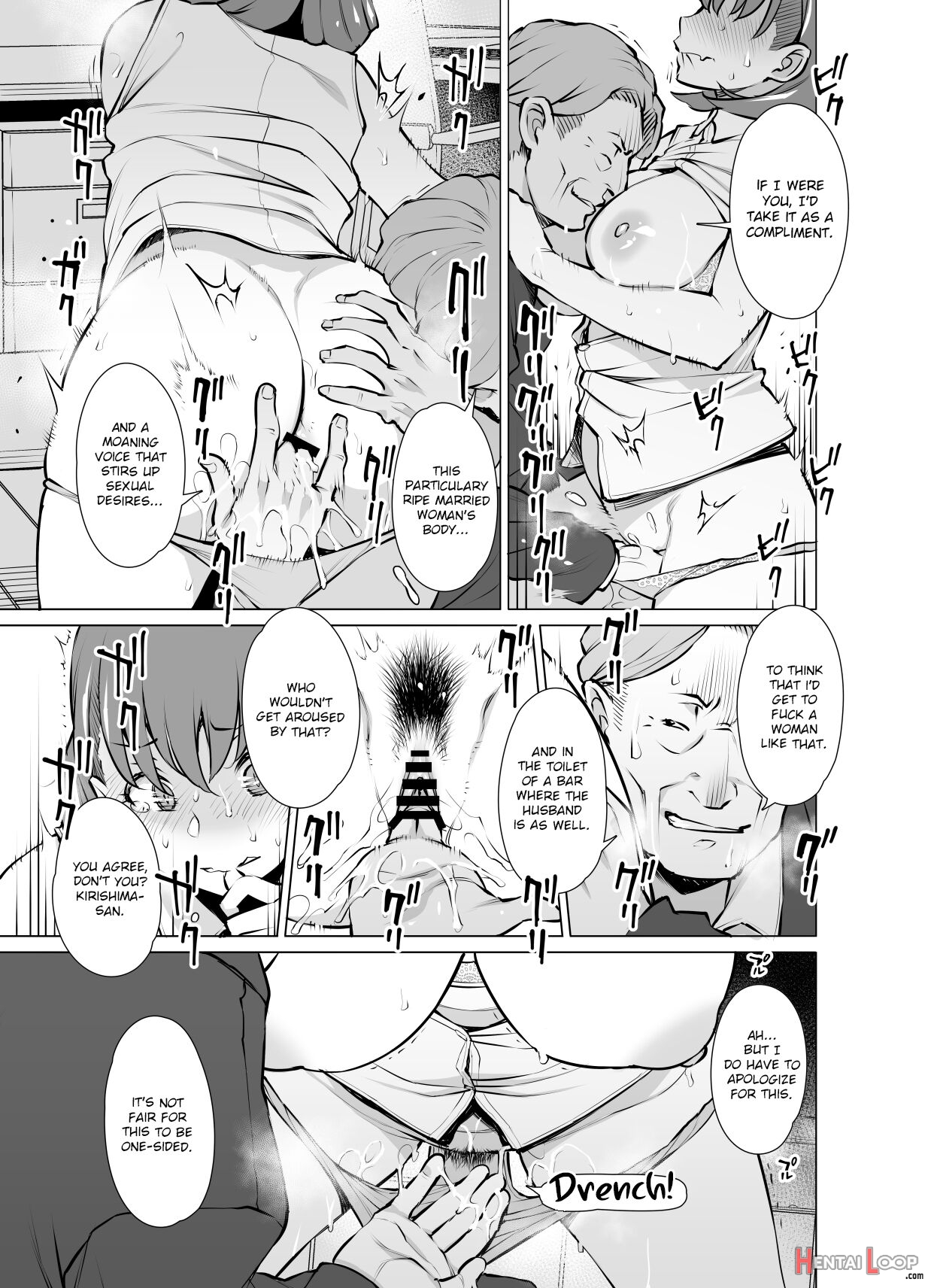 Ayamachi Soshite Mata Ayamachi... page 14