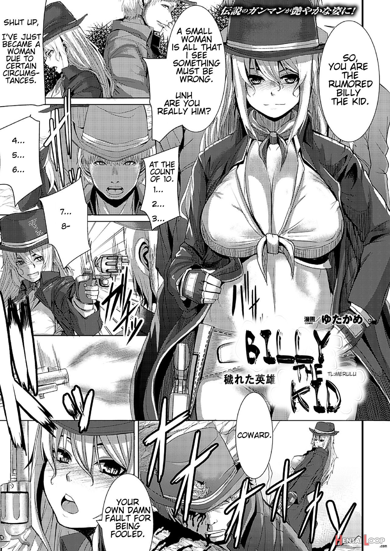 Billy The Kid: Kegareta Eiyuu page 1