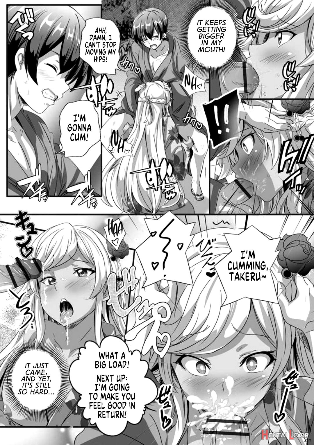 Bitch Ni Natta Kuro Gal Nee-chan To Irekawari Seikatsu 2 page 14