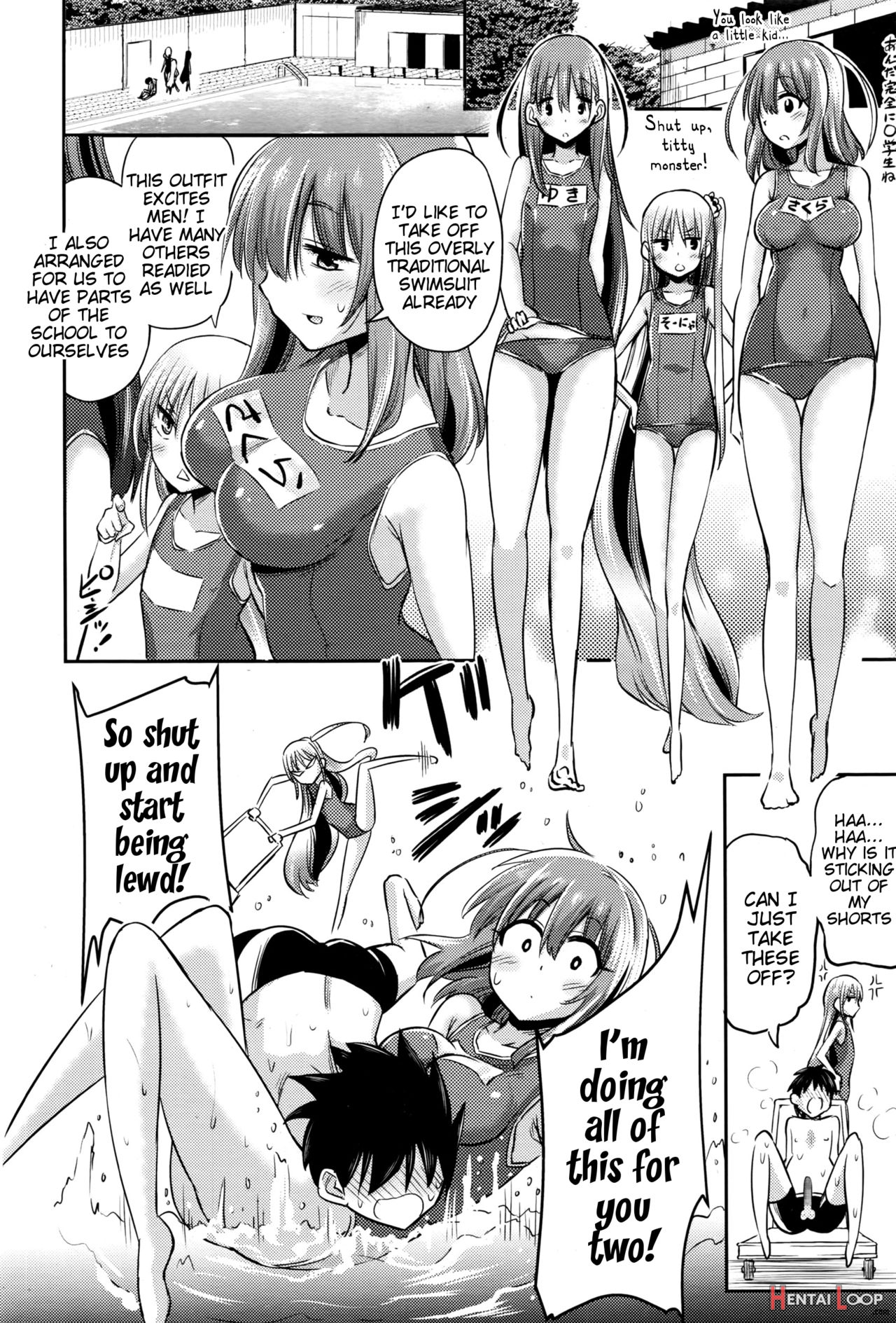 Boku Wa Senpai, Kaichou, Sensei Ni Kanrisareta Rashii page 12