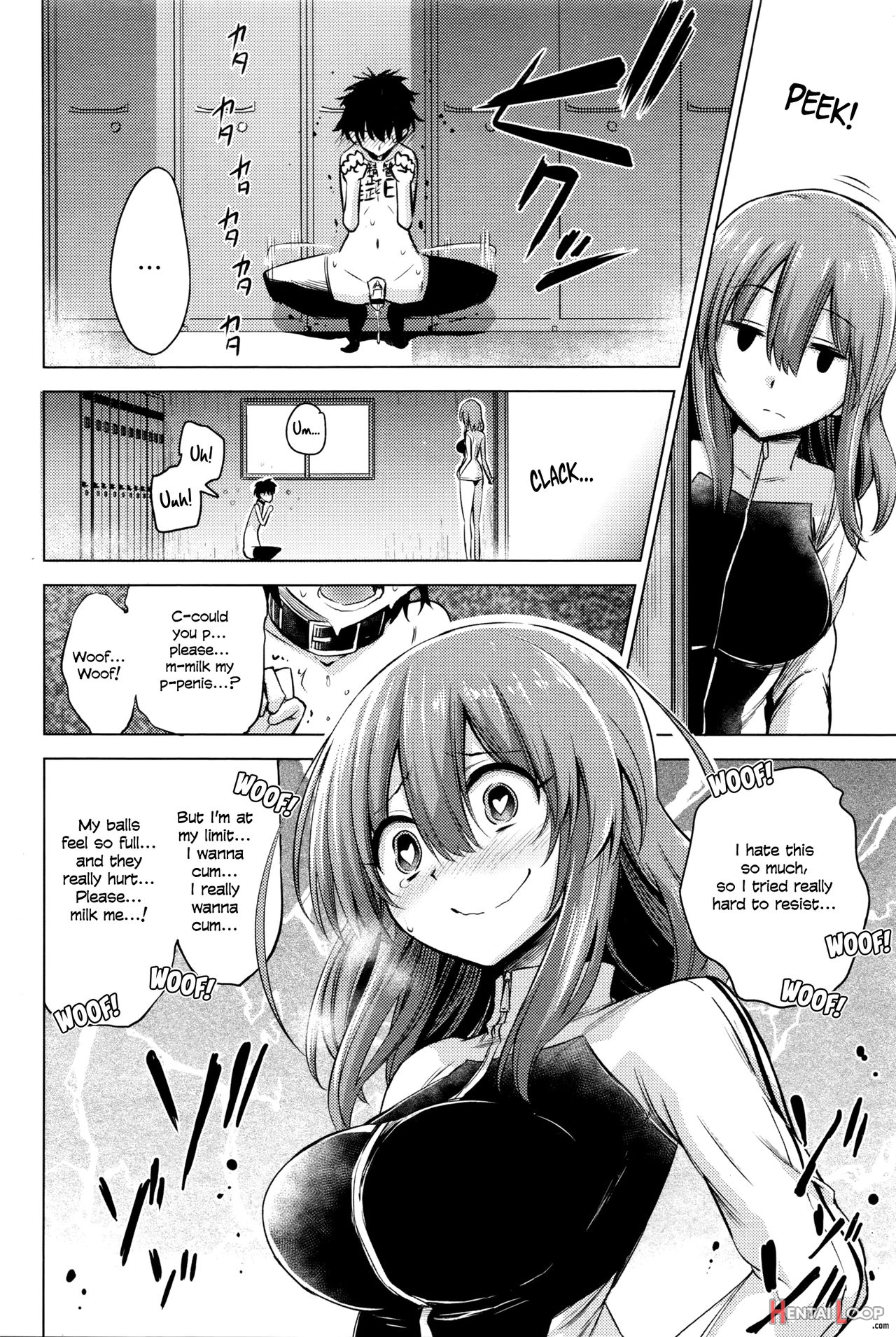 Boku Wa Tada Tada Tada Ushinau page 4