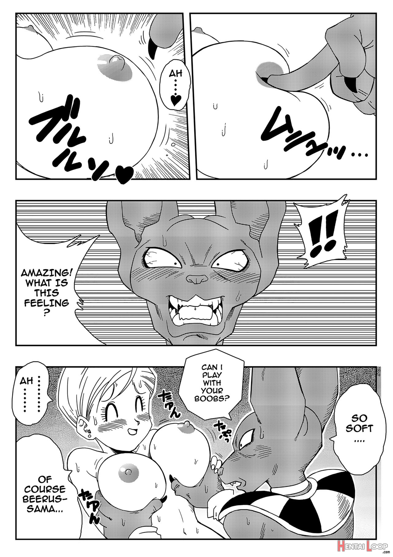 Bulma Ga Chikyuu O Sukuu! - Decensored page 7