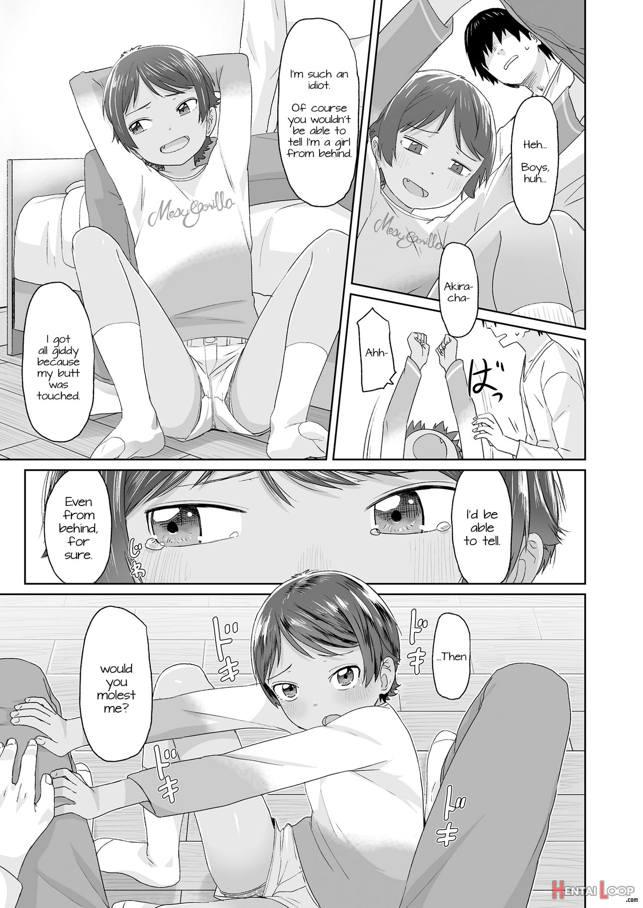 Chikan To Oshiri To Boyish page 3