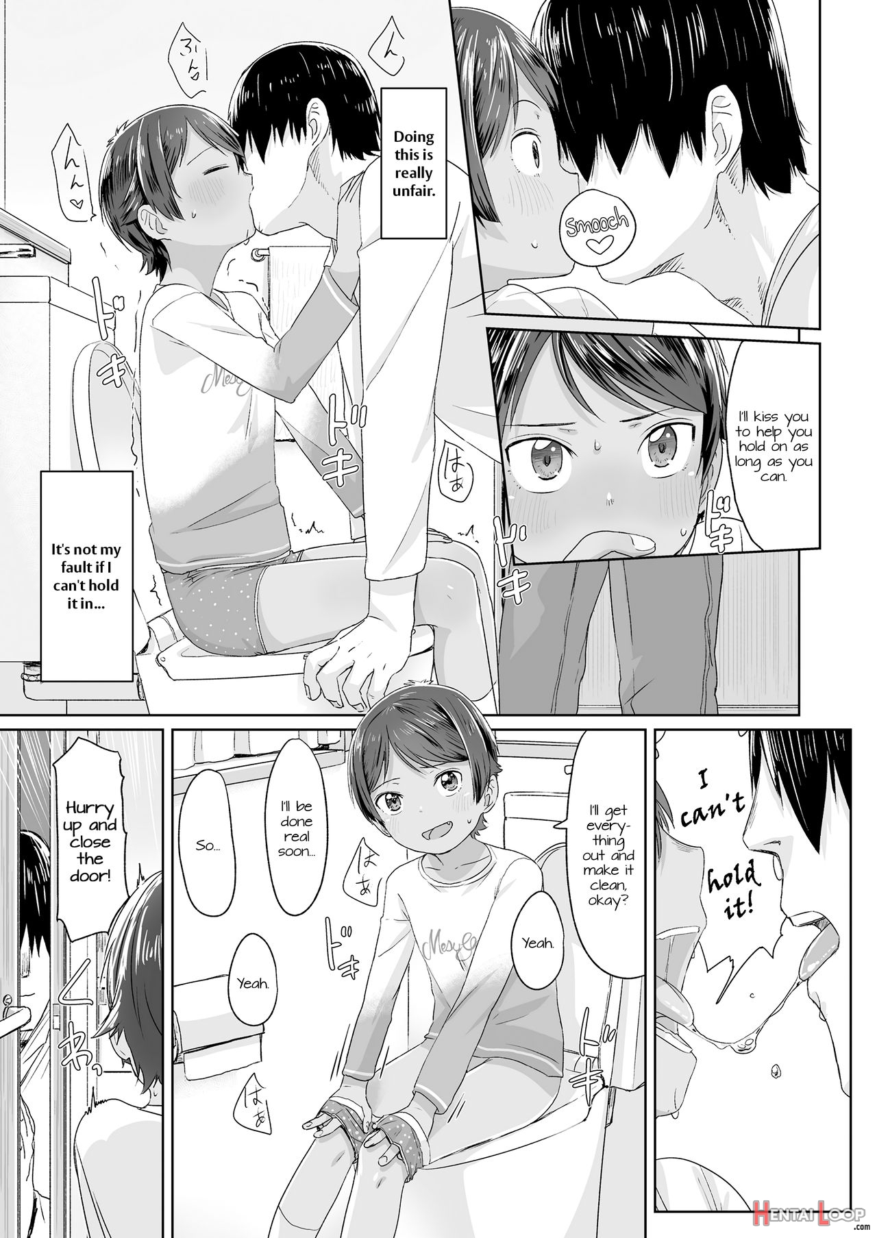 Chikan To Oshiri To Boyish page 9