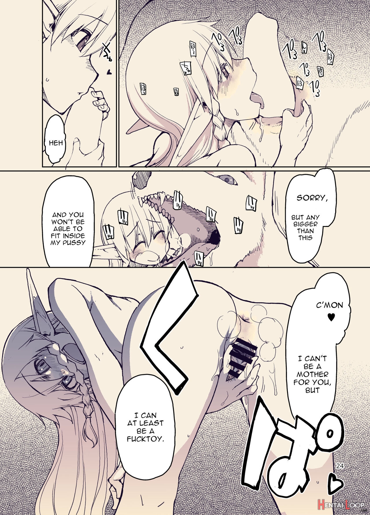 Dosukebe Elf No Ishukan Nikki 9 page 25