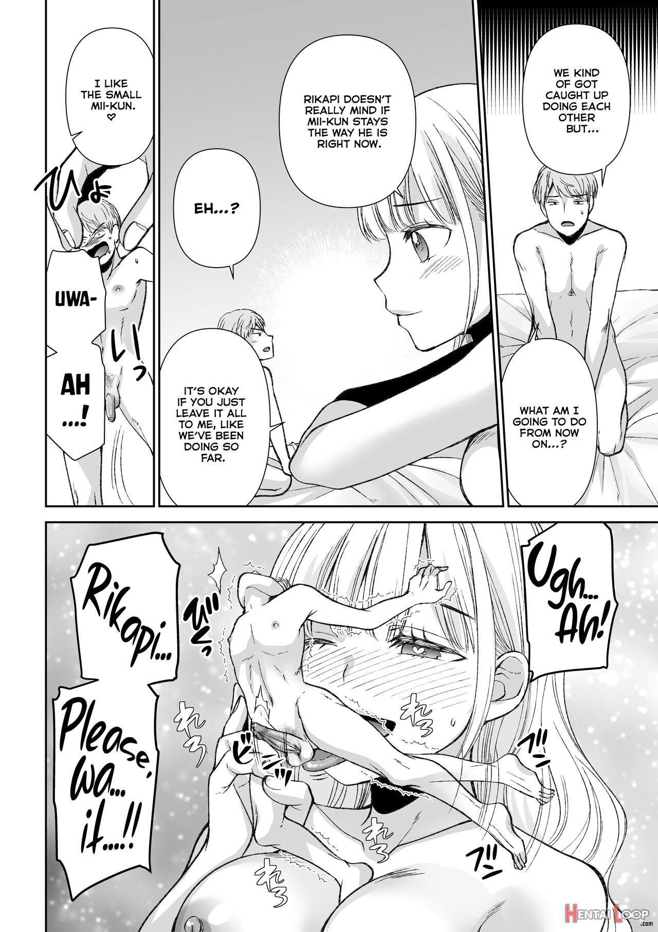 Eating You? Eat Me! - Decensored page 16