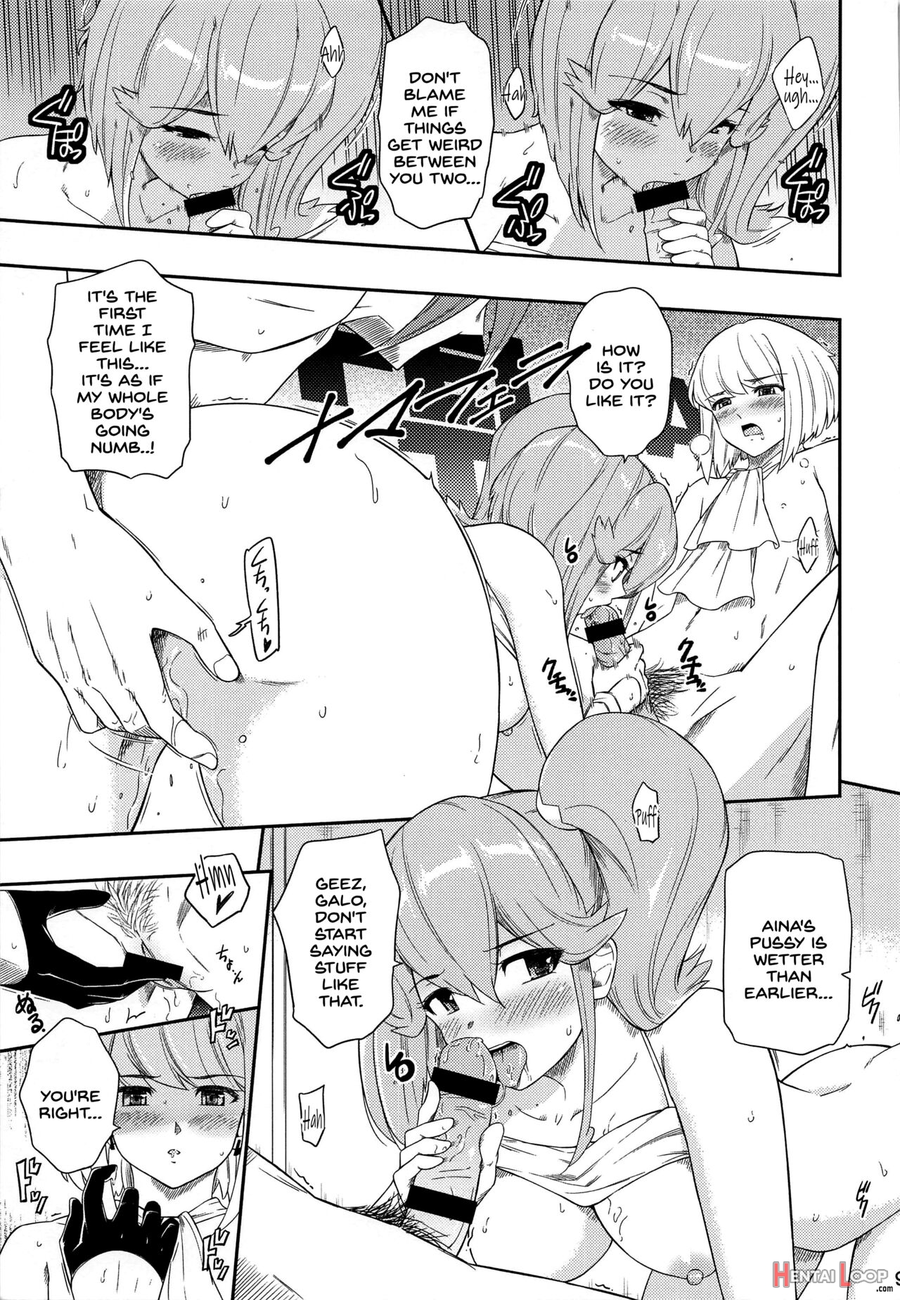 Eromare - Suddenly 3p Sex Is Happening... page 6