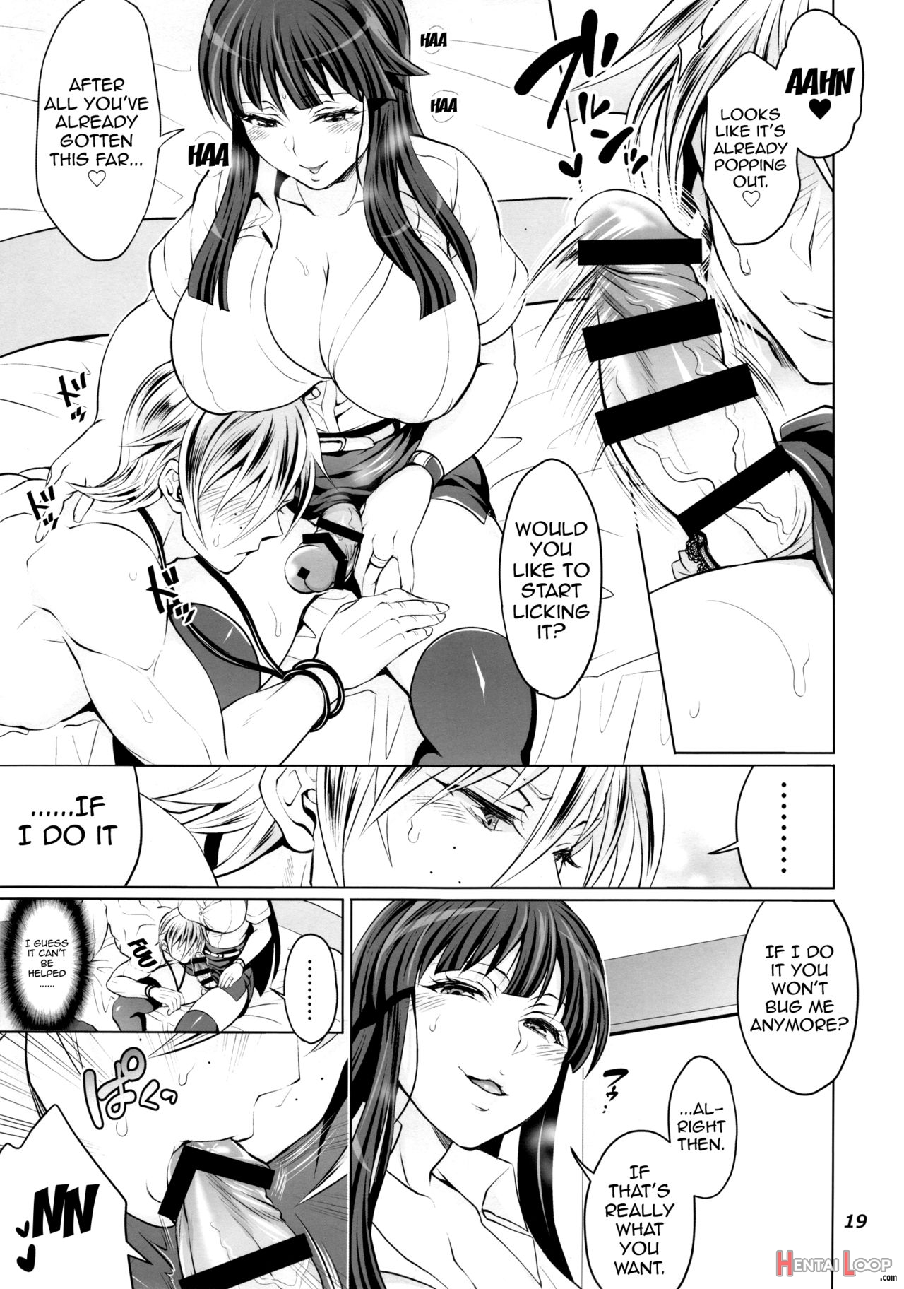 Futanari Yumiko Sensei To Komochi Ni Natta Ore page 18