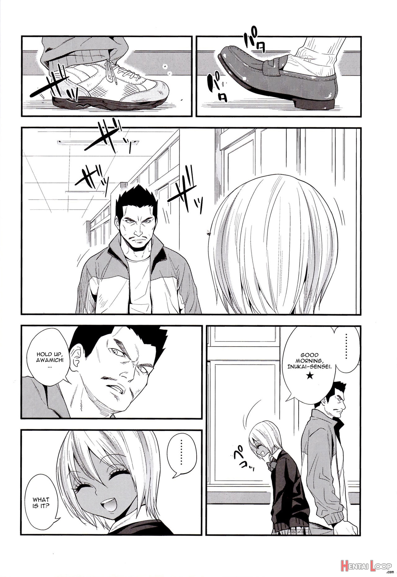 Gal Bitch Sho-nen No Insei page 5