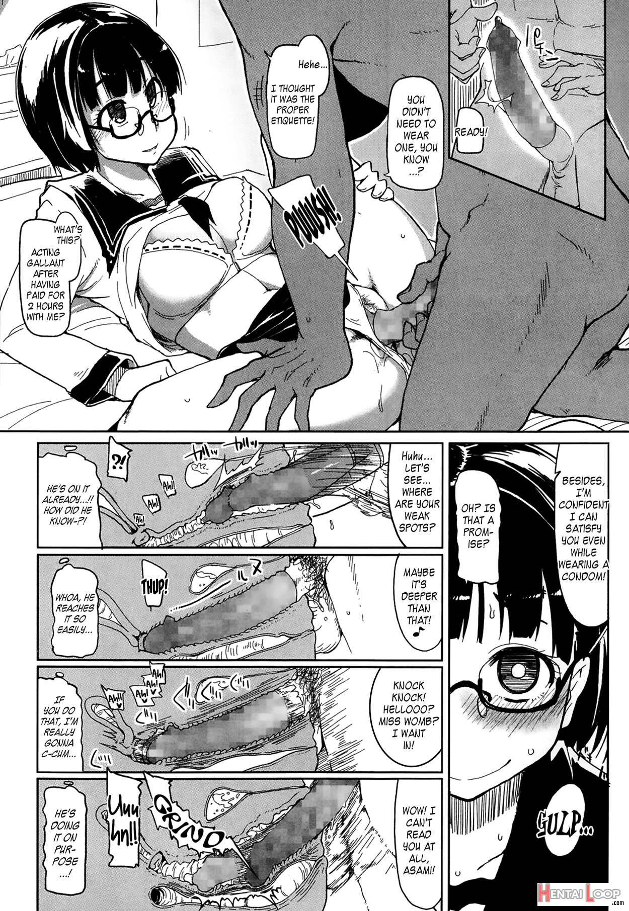 Goku Futsuu No Joshikousei No Goku Futsuu No Ichinichi page 16