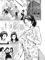 Hamayuri Club Ch. 2 page 1