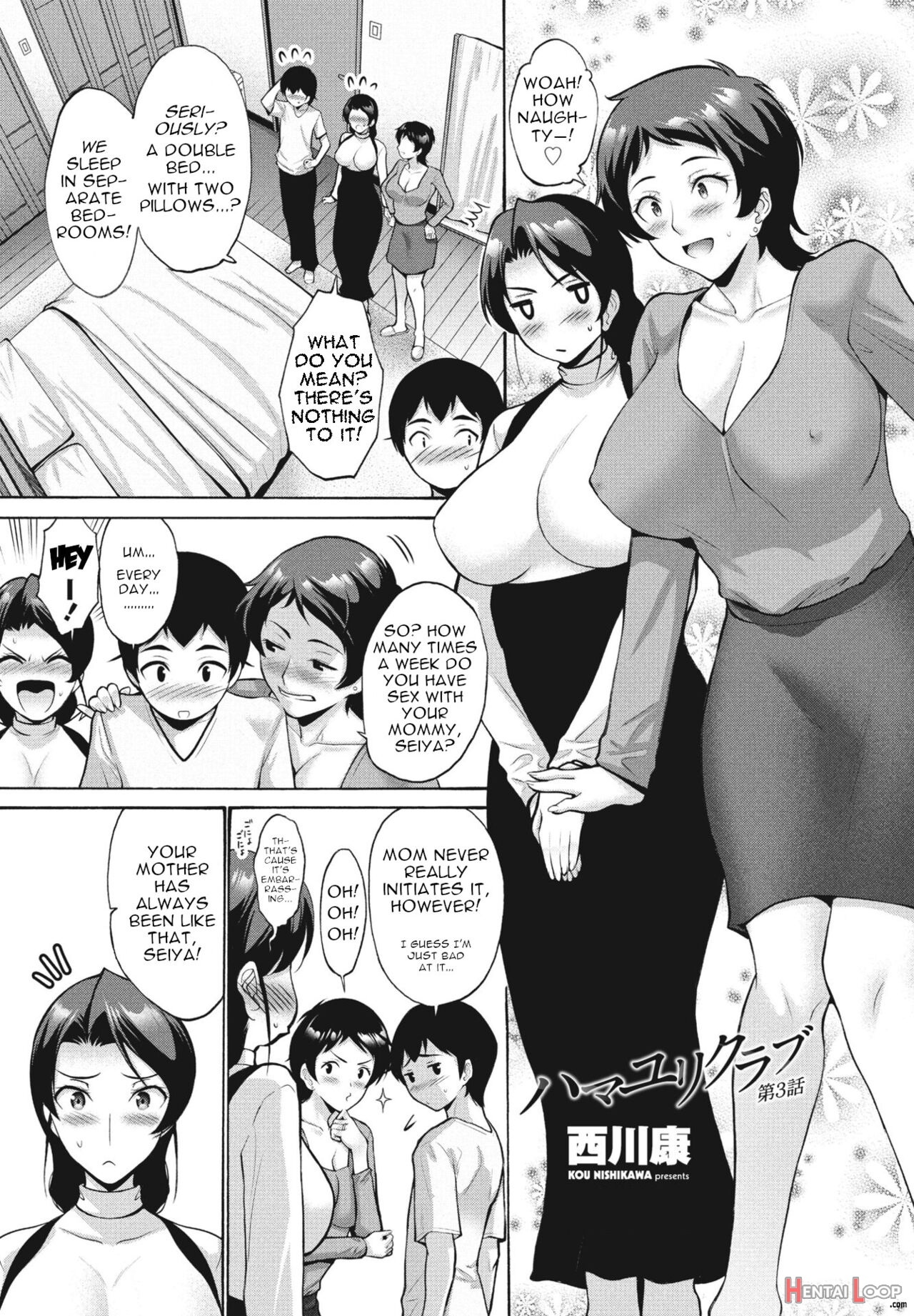 Hamayuri Club Prologue + Ch. 1-3 page 57