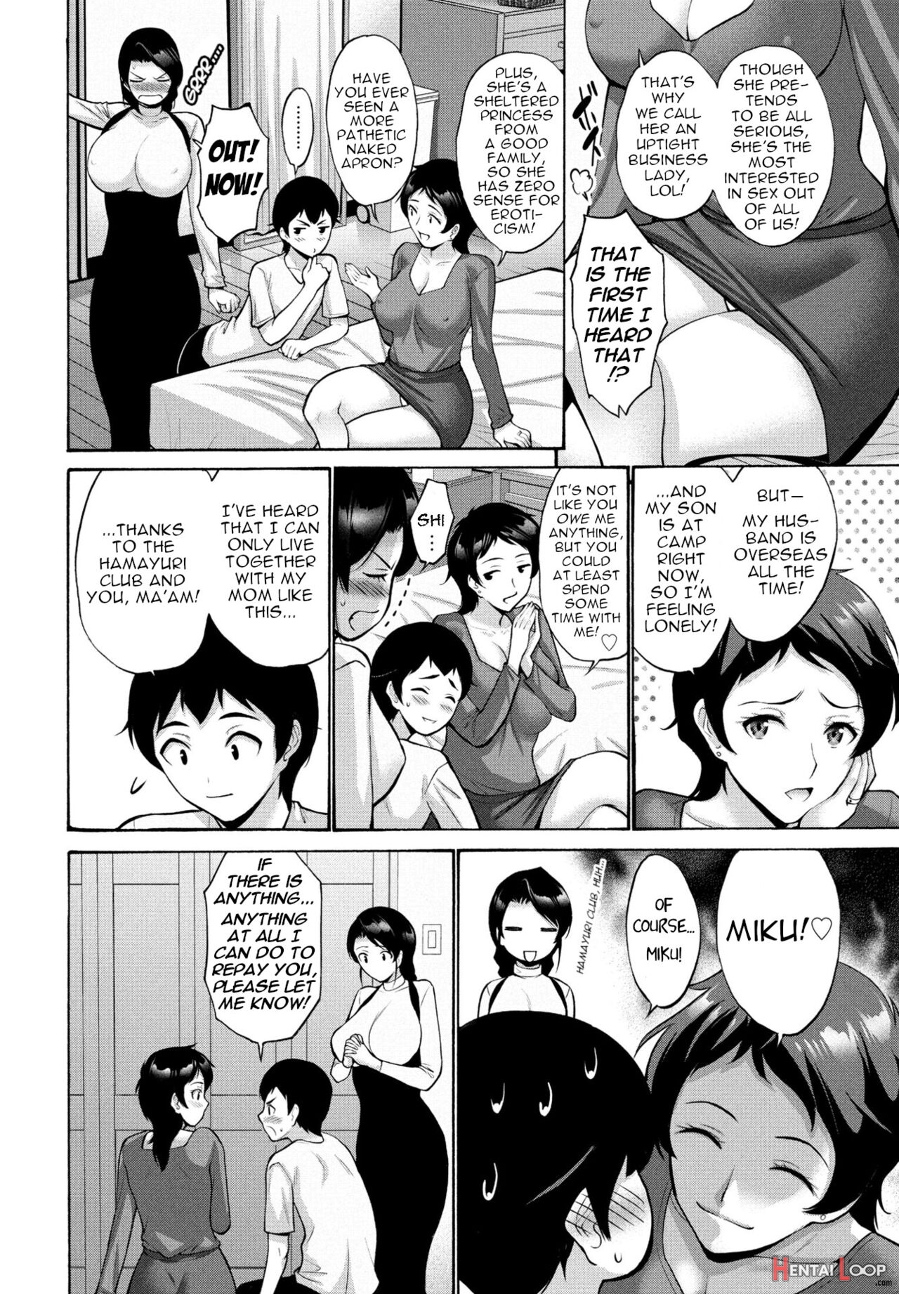 Hamayuri Club Prologue + Ch. 1-3 page 58