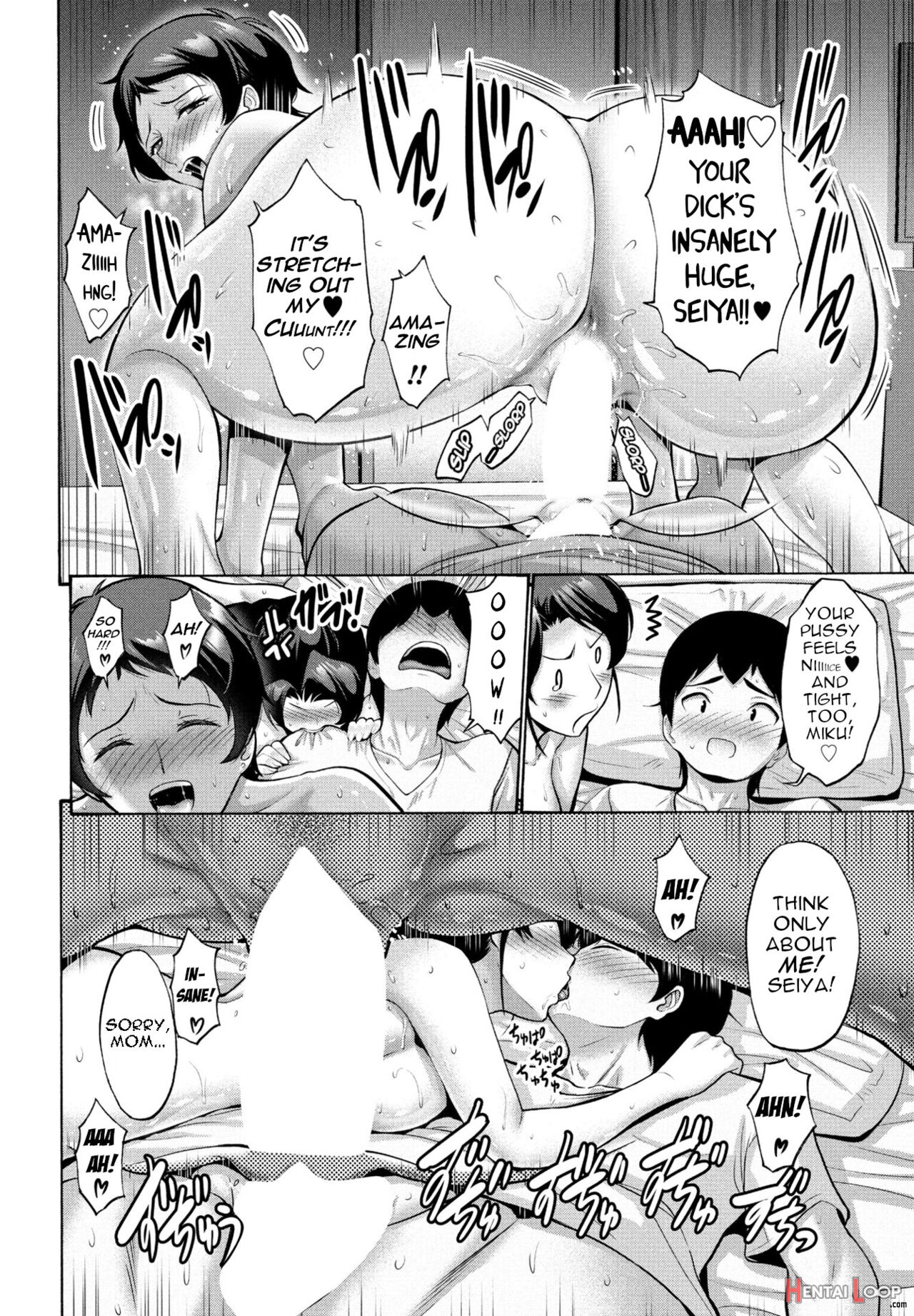 Hamayuri Club Prologue + Ch. 1-3 page 66