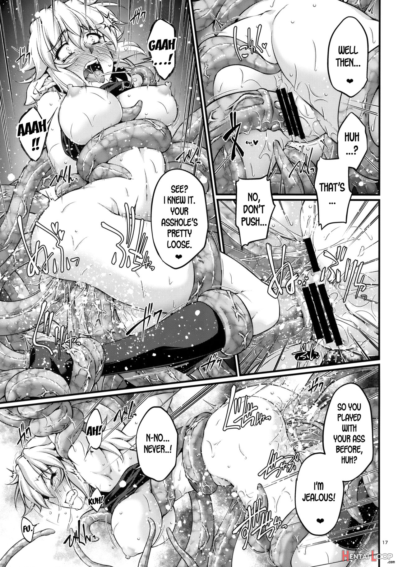 Hashihime Shinshoku -shichi- page 14