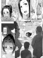 Hitouzuma page 5